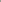 Deniz – Winter Khaddar from the Broadway Collection of Mushq’23