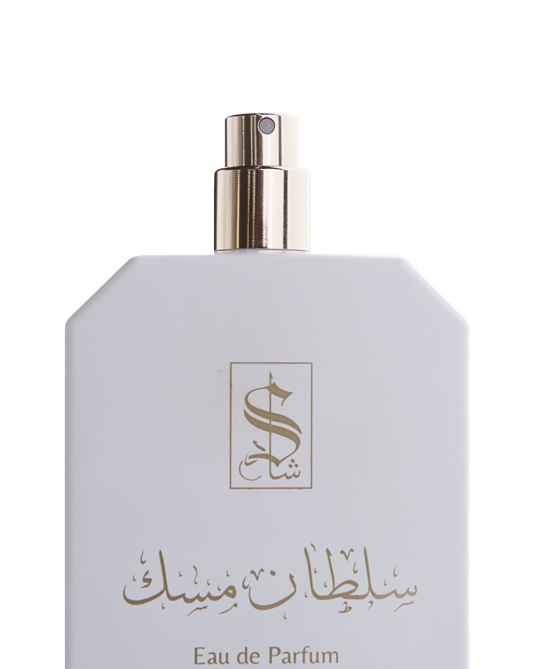 Sultan Musk – Royal & Luxurious Fragrance