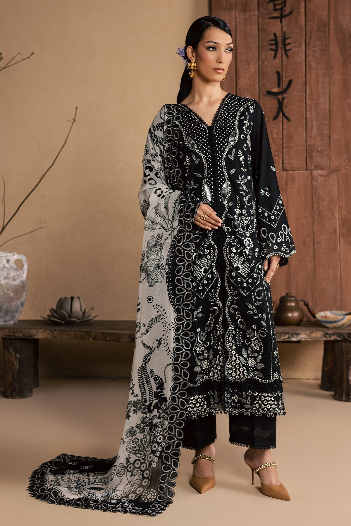 NE-265 | Koyal Unstitched 3PC By Nureh