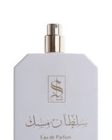 Sultan Musk – Royal & Luxurious Fragrance